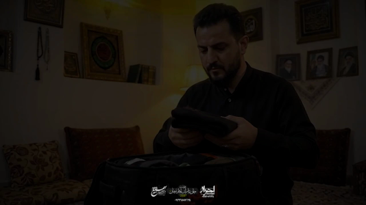 پیش‌نمایش ویدیوی زائر اربعینم